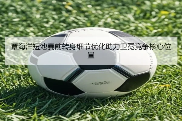 img_1787664481836_939_0_621.jpg